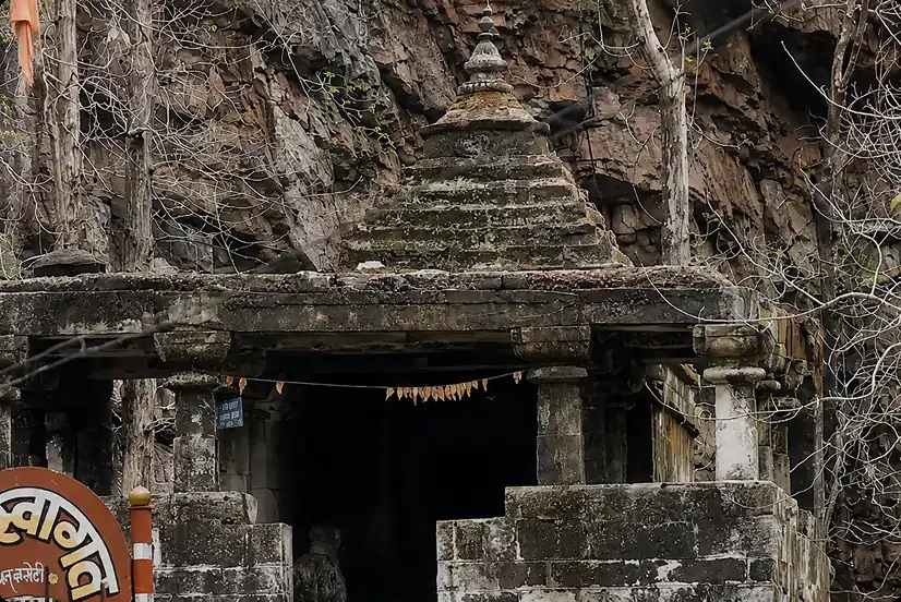 Ramdegi Temple